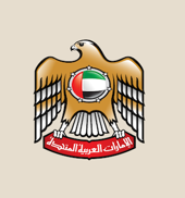 UAE United Arab Emirates - International automotive rubber export market presence and client base